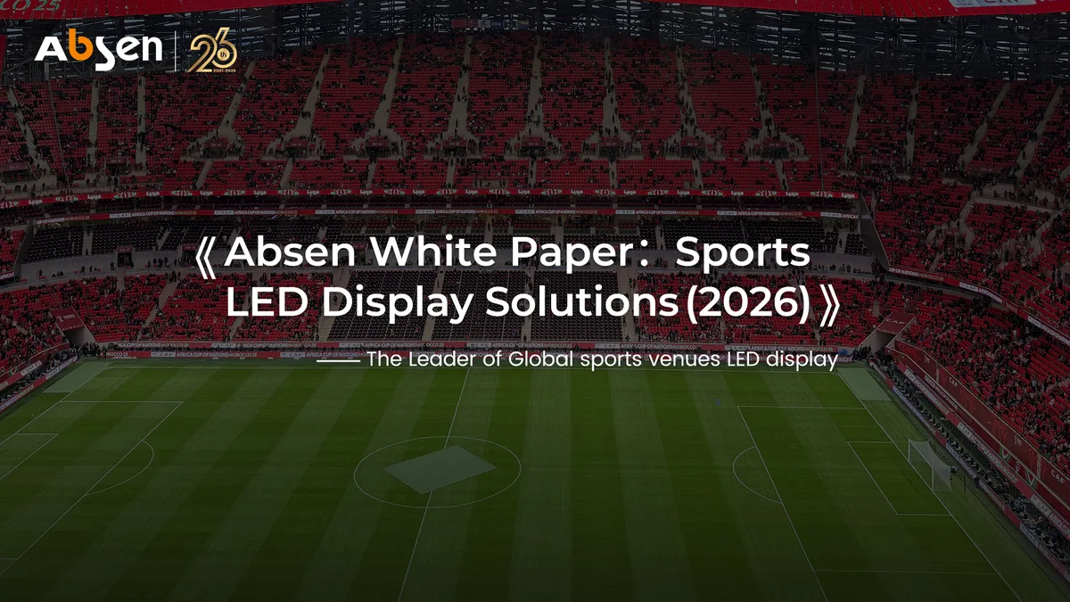 Absen LED Screen Product Photo
