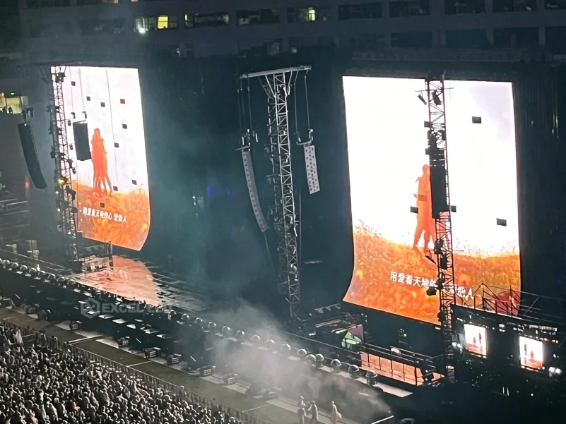 Excelled Display Concert LED Display Product