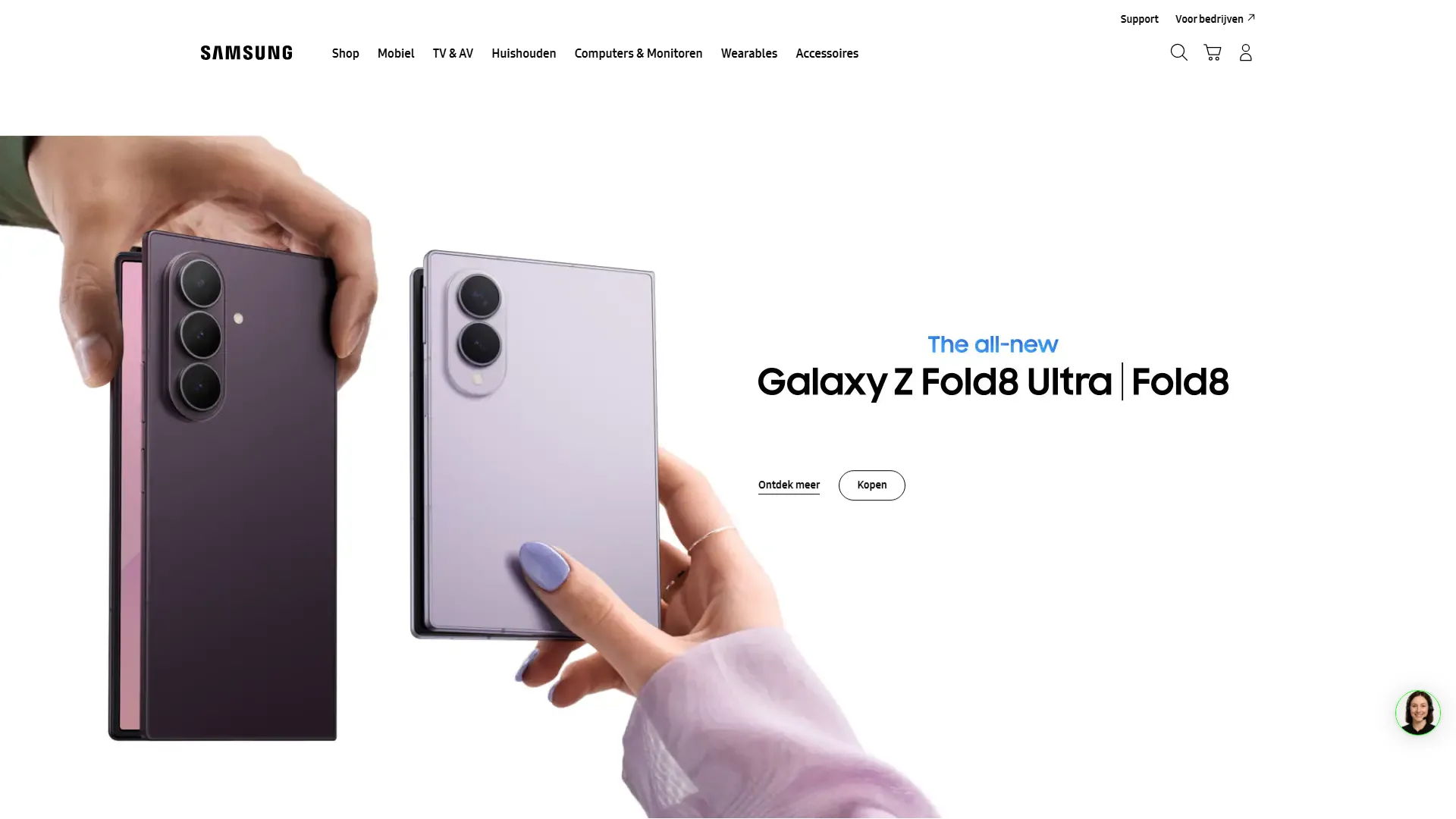 Samsung LED Display The Wall Poland Official Website